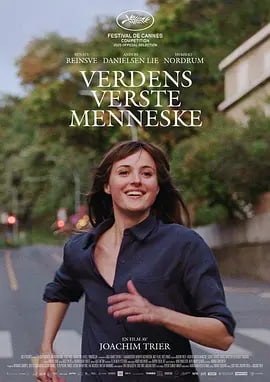 世界上最糟糕的人 Verdens verste menneske (2021) 1.85GB